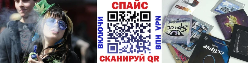 Бутират буратино  где можно купить   kraken ONION  Исилькуль 