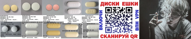 как найти закладки  Исилькуль  Экстази таблы 