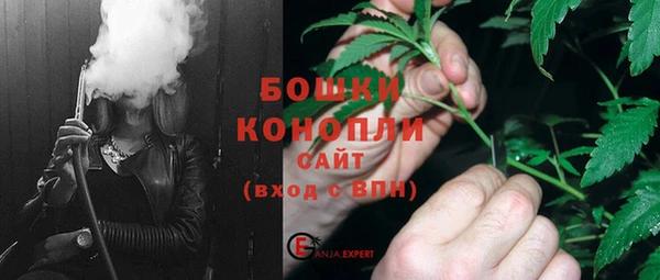 метамфетамин Кукмор