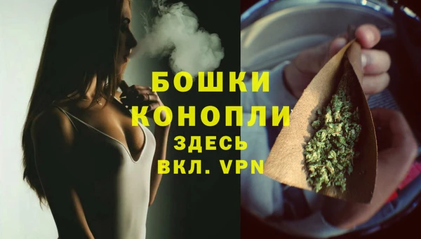 таблы Куйбышев