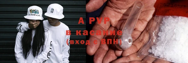 MDMA Краснотурьинск