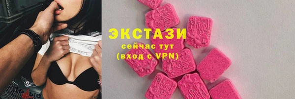 дмт Корсаков