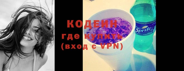 MDMA Краснотурьинск