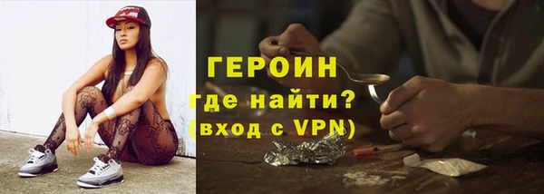 MDMA Краснотурьинск
