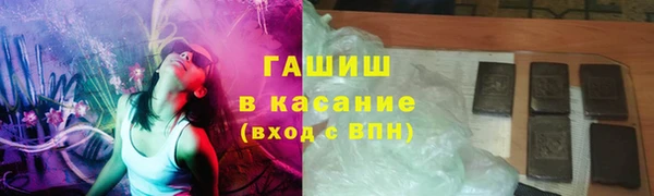 первитин Коряжма