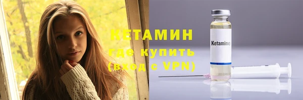первитин Коряжма