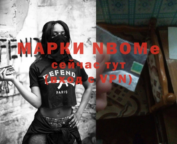 MDMA Краснотурьинск