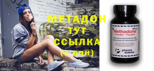 MDMA Краснотурьинск