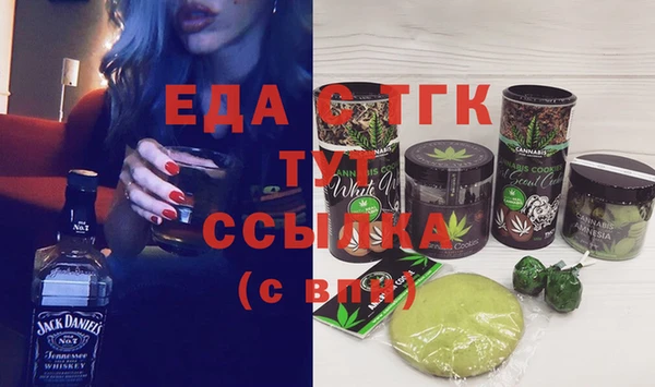 дмт Корсаков