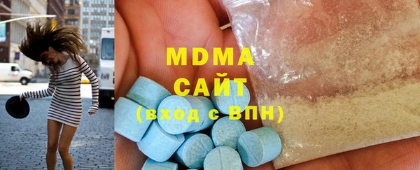 а пвп мука Кулебаки