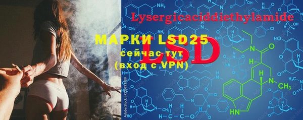 MDMA Краснотурьинск