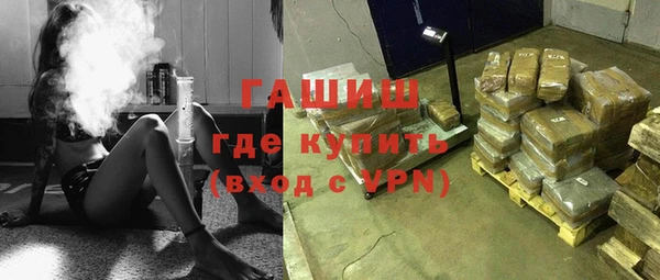 MDMA Краснотурьинск