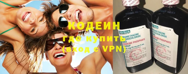 метамфетамин Кукмор