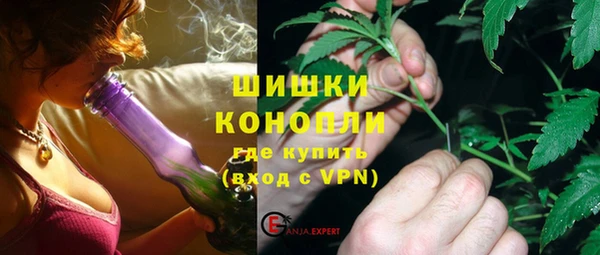 MDMA Краснотурьинск