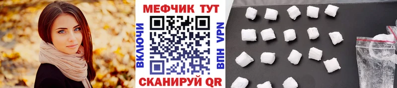 KRAKEN ССЫЛКА  Исилькуль  МЕФ VHQ 